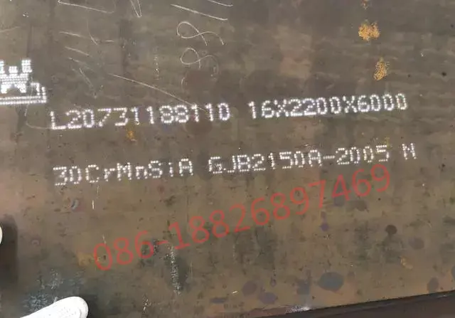 30hgsa 30chgsa 30khgsa 30crmnsia 30хгса - stal konstrukcyjna stopowa